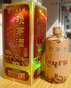 茅20，品质、科技与文化的融合典范新解读